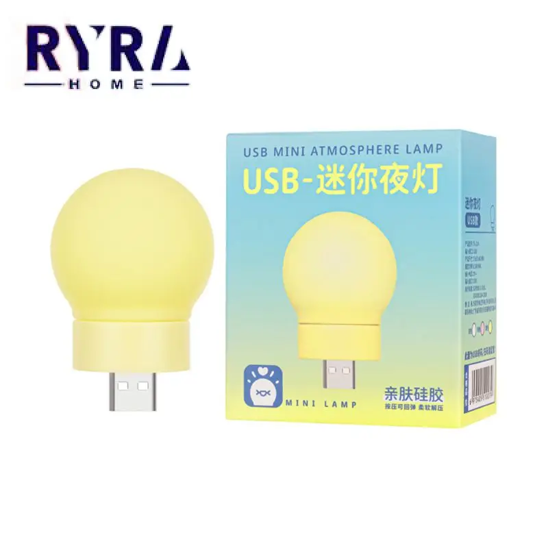 

Карманная атмосферная лампа с разъемом Mini USB, светодиодный ночник, внешний аккумулятор, зарядка через USB, светильник для чтения s, маленькая к...