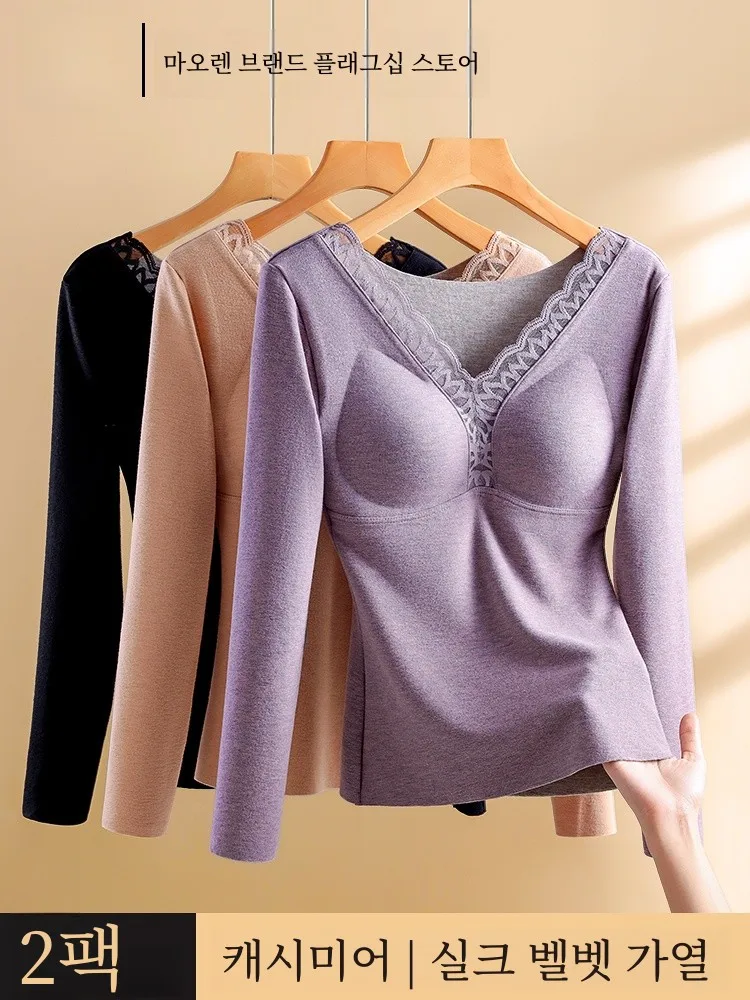  Женское термобелье на осень и зиму с накладкой грудь Dralon подогревом флисовая