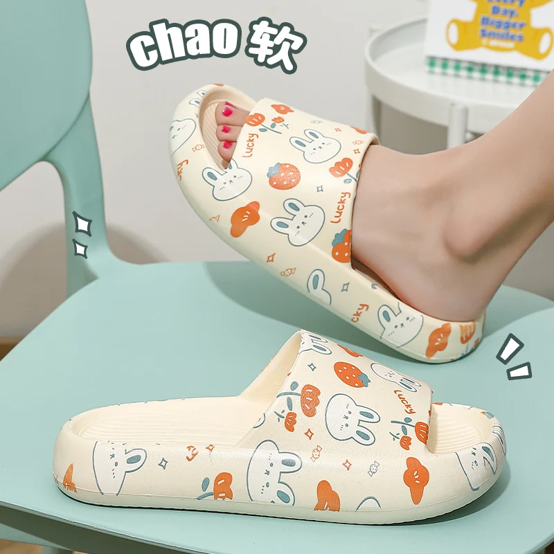 

Women Men's Slippers Summer Outdoors Bath Thick Platform Non-slip Home Easter Cartoon Flip Flops Bear Beach Sandals Ladies Shoes
