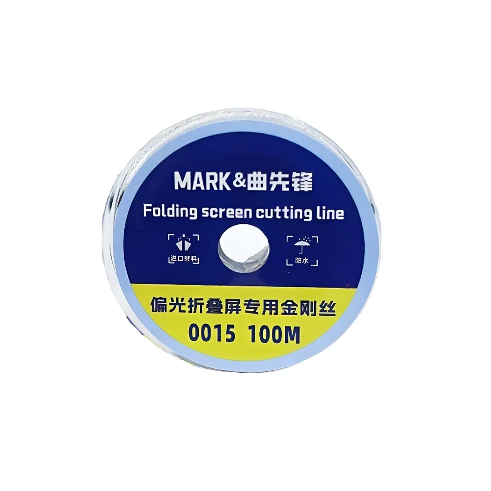 

Алмазная проволока для разделения экрана LCD/OLED, 100 м, 0,015 мм, 100 м