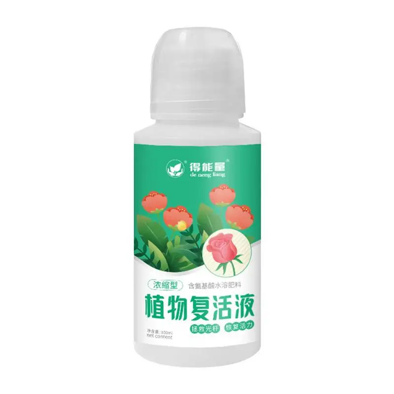 

Rooting Hormones For Cuttings Hydroseeding Kit Succulent Fertilizer Hydroseeding Kit Liquid Root Stimulator Bonsai Fertilizer