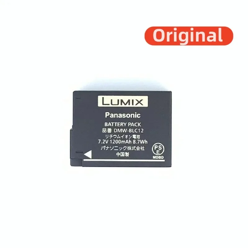 100% оригинальное зарядное устройство 1200 мАч для камеры Panasonic DMW-BLC12 G95 G85 G80 G5 G6 G7 G8 GX8