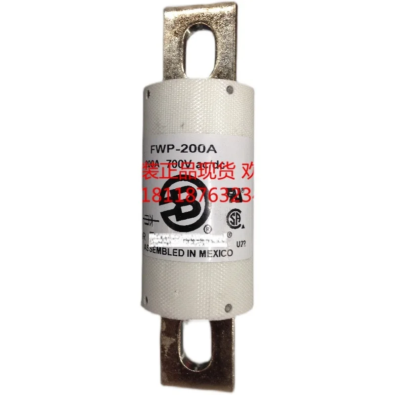 Фотолампа, оригинальная деталь