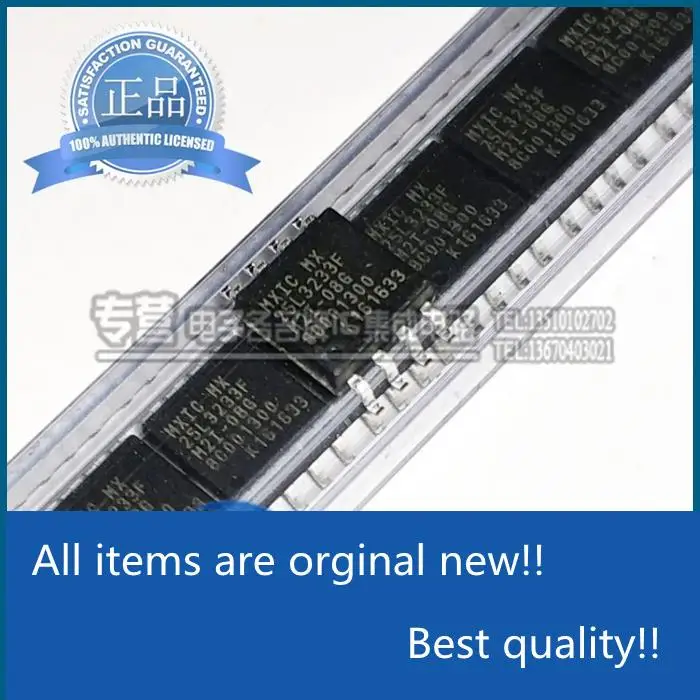 

10pcs orginal new MX25L3233FM2I-08G storage chip 25L3233F SOP8 MXIC