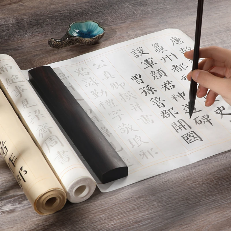 

Chinese Brush Pen Calligraphy Copybook Yan Zhenqing's Qinli Monument Regular Script Copying Copybook Beginner Practice Copybooks