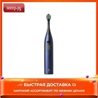 Зубная электрощетка Xiaomi Oclean F1 Electric Toothbrush Blue