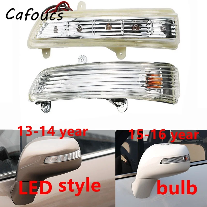 

1 шт., индикатор для зеркала заднего вида, сигнал поворота, лампа для Dongfeng JOYEAR X3 X5 2013 2014 2015 2016