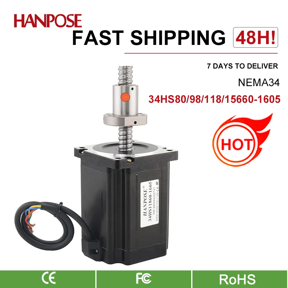 Шаговый двигатель с шариковым винтом 34HS11860-SFU1605 крутящий момент шарикового винта