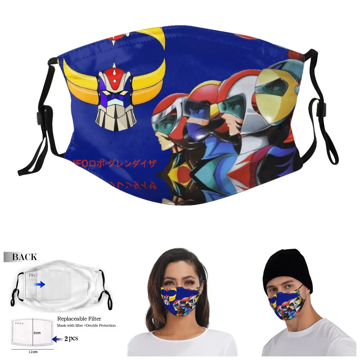 

UFO Robot Goldrake R348 Adult Dust Mask Humor Graphic Grimace Activated Carbon Filter Mask