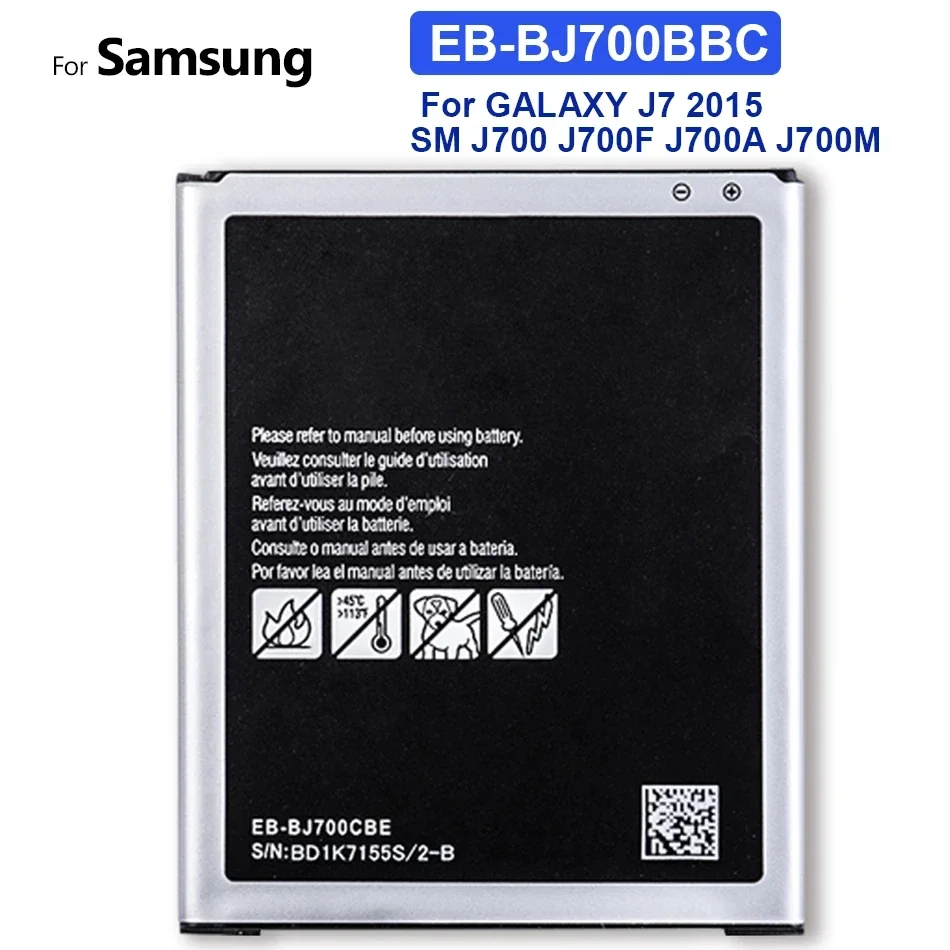 Аккумулятор для Samsung Galaxy J7 Neo 2015 J7009 J7000 J7008 J700F SM-J700f EB-BJ700BBC EB-BJ700CBE 3000 мАч