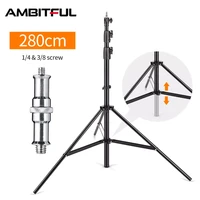 improved 2 8 meter 9 ft heavy duty impact air cushioned video studio light standtelescopic support in the middlemore stable