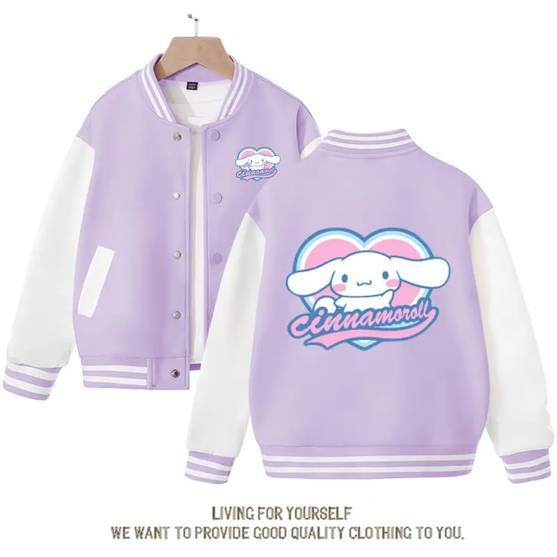 

Sanrios Kawaii аниме Cinnamoroll бейсбольная форма Симпатичный мультфильм весна осень новая детская свободная спортивная куртка подарок на день рожде...