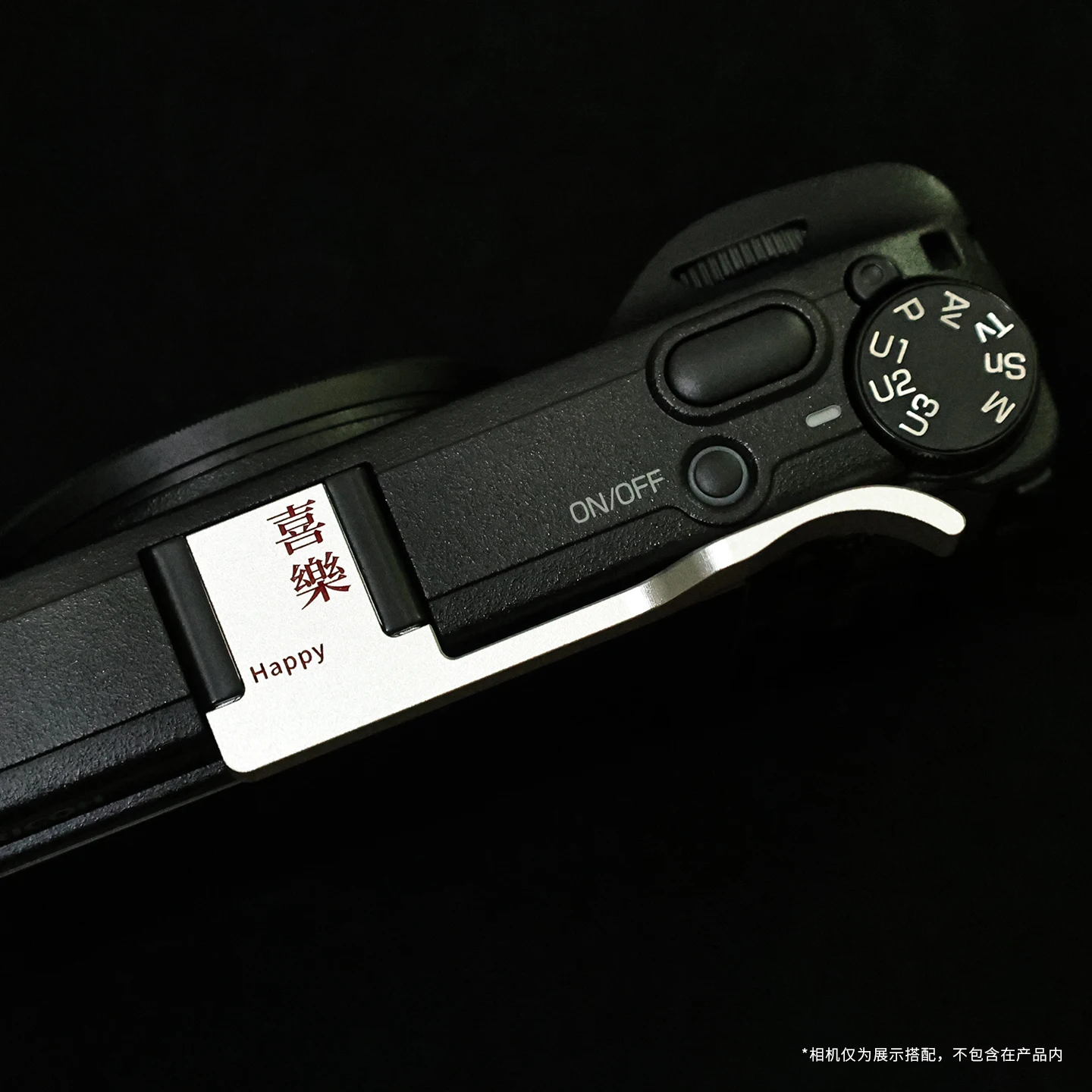 Металлический портативный кронштейн-держатель для камеры Ricoh GR4 GRIV с подставкой для большого пальца (Hot Shoe Thumbs Up Grip) (art.: 3920dc2b265ef) - 3920dc2b265ef