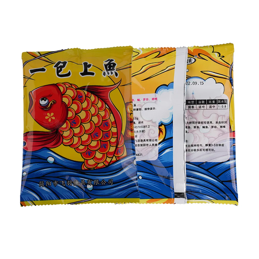 

High quality Fishing Bait (60g) for Freshwater Fish Mellow Taste and Fast Poly for Crucian Carp/Grass Carp/Rofe