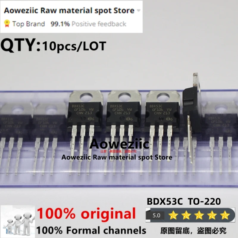 

Aoweziic 2021 + 100 новый импортный оригинальный BDX53C BDX54C TO-220 транзистор Дарлингтона