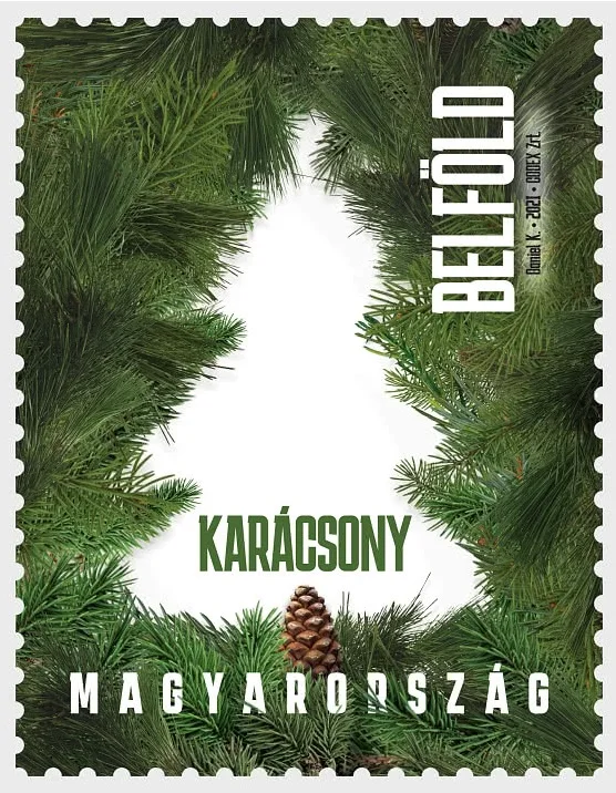 

Штамп почта Венгрии, 2021, Рождественский штамп, высокое качество, настоящий оригинал, коллекция хорошего состояния