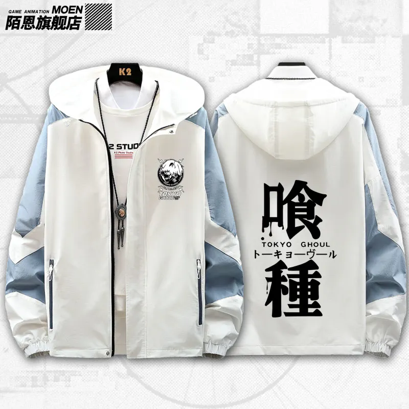 Anime Tokyo Ghoul Kaneki Ken Cosplay Spring Autumn Men Women Unisex Zipper Hooded Outwear Sweatshirt Fashion Casual Coat Present |