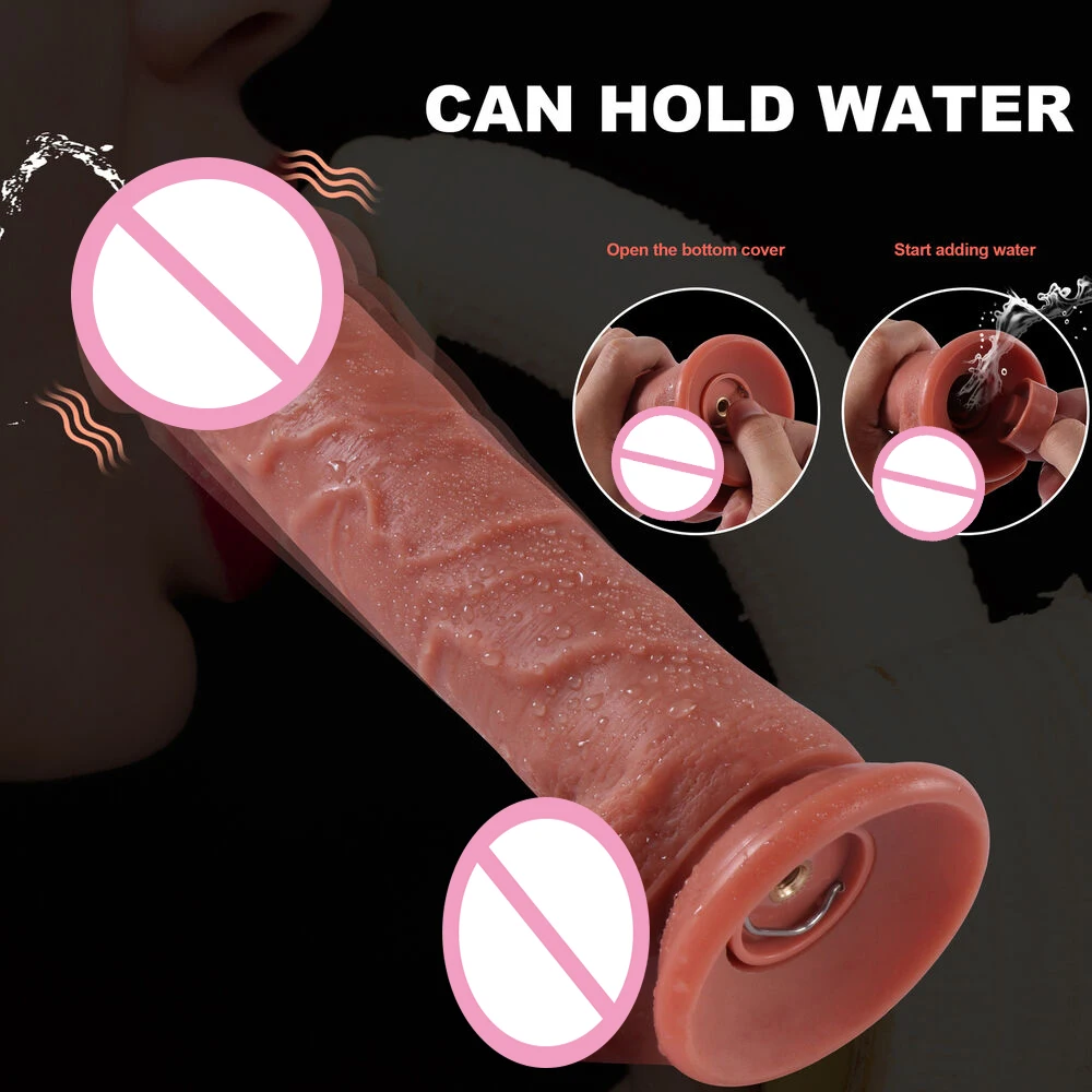 Реалистичный фаллоимитатор водонепроницаемый струйный беспроводной