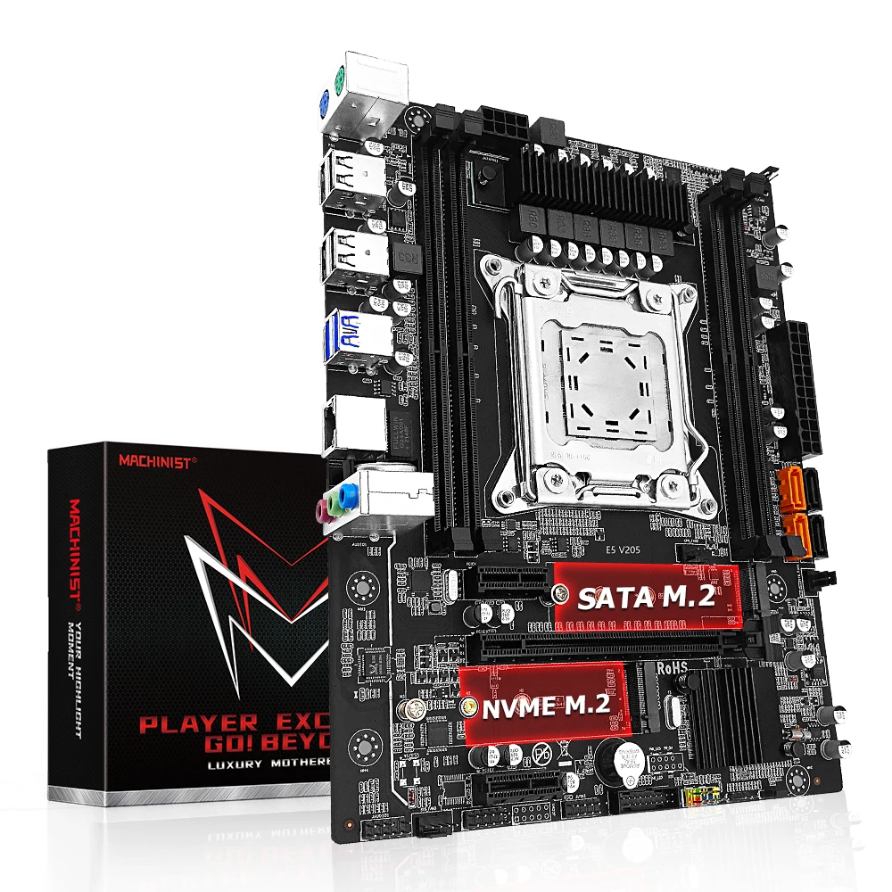 MACHINIST V205 комплект материнской платы с LGA 2011-3 Xeon E5 2670 V3 ЦП DDR4 16 Гб ОЗУ 2133 МГц память