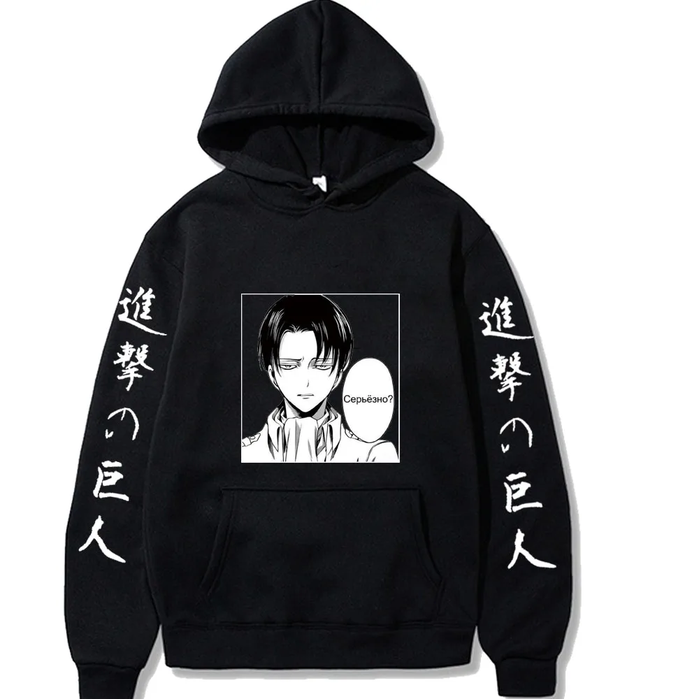 

Cotton Spring Autumn Anime Attack On Titan Hoodies Men Women Long Sleeve Sweatshirts Loose Unisex Attack Harajuku Pullovers