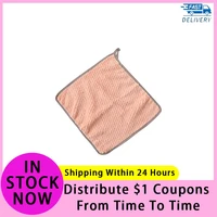 248 pcs wholesale kitchen towels absorbent dish cloth soft microfiber anti grease wiping rags non stick oil household cleaning