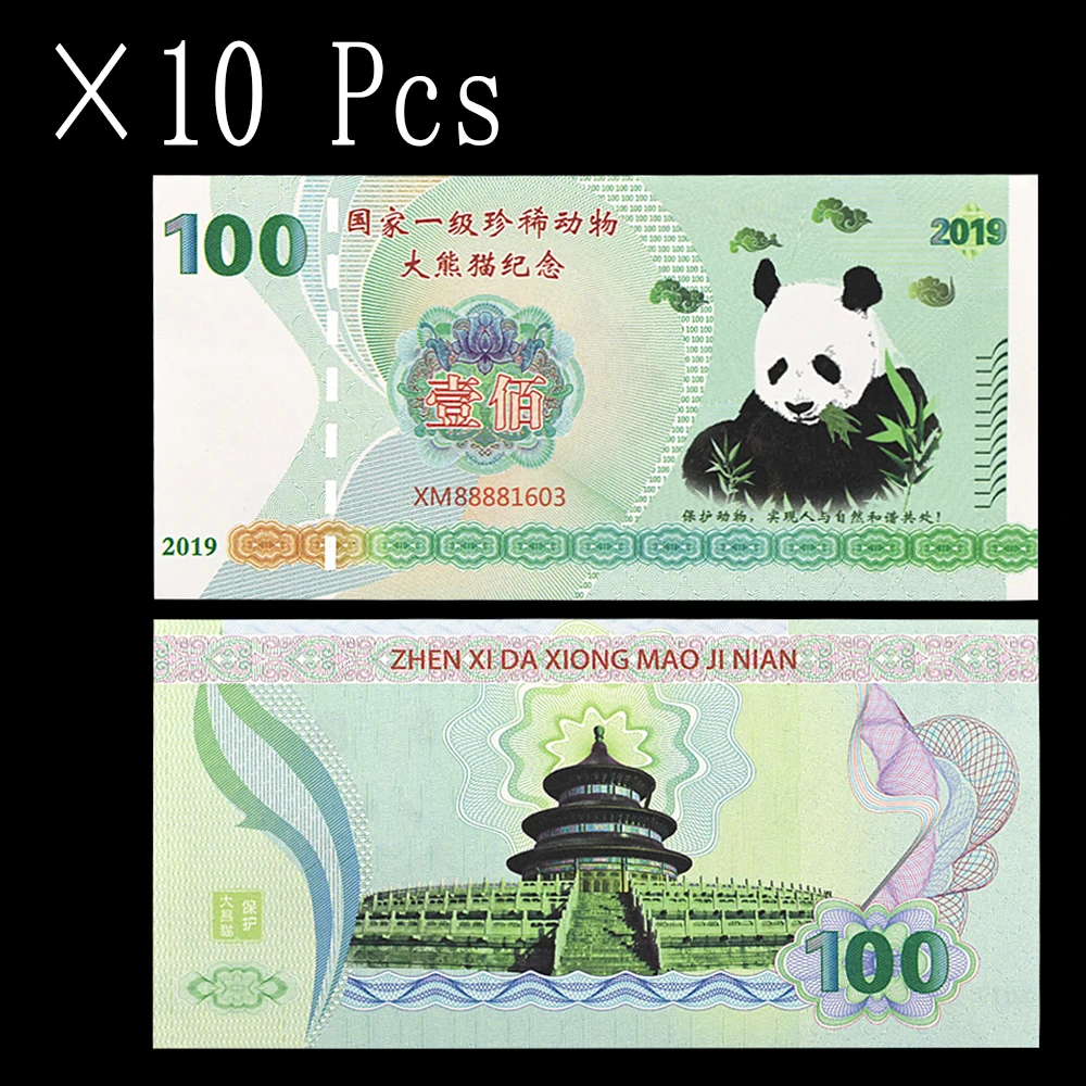 

10Pcs China's National Treasure Giant Panda Banknotes 100 Dollar Uncurrent Paper Money Collent Gift