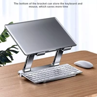 ls515 universal laptop notebook holder stand thin aluminum alloy computer riser tablet holder rack for 11 17 3inch h best