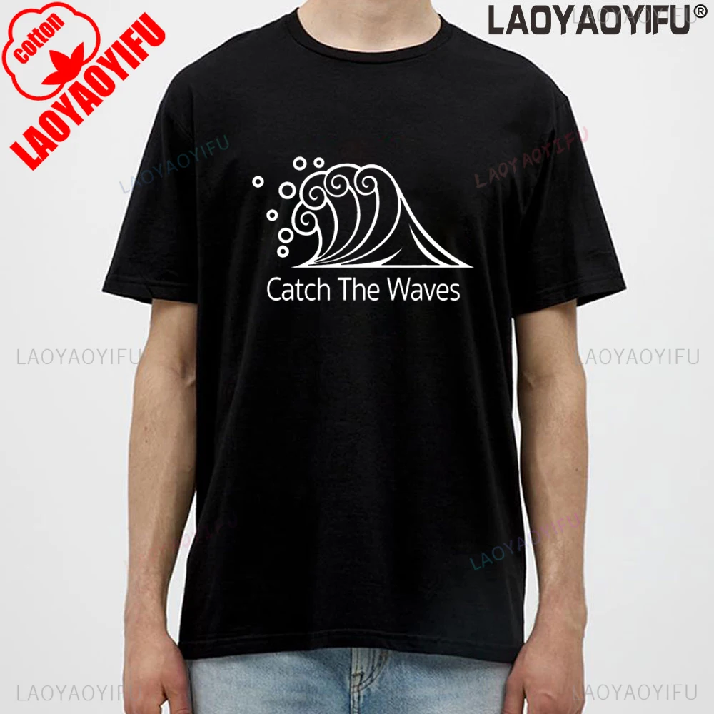 Catch The Waves Wave Surfer Surf Ocean Beach Lover Футболка для серфинга Хлопковая повседневная модная