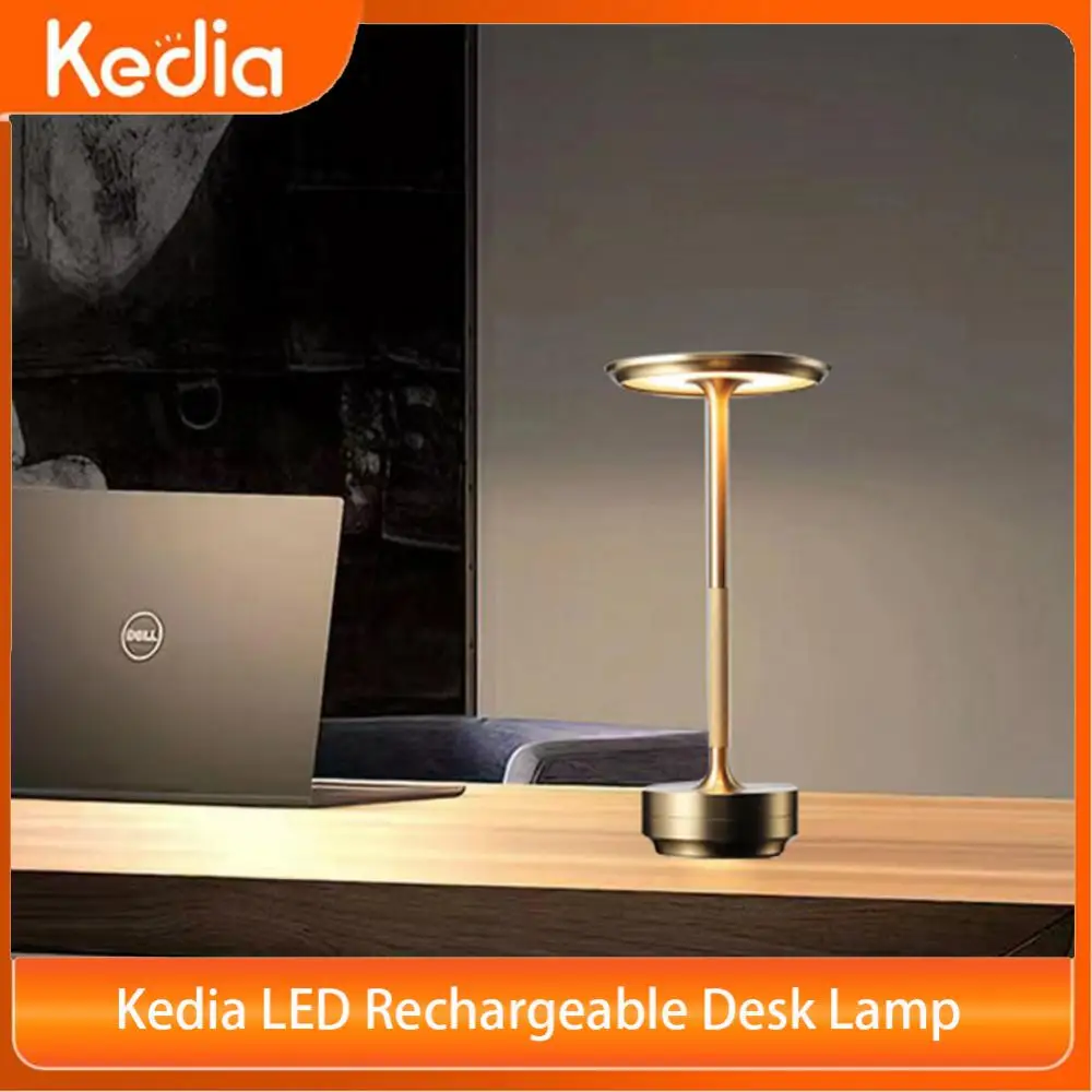 

Kedia LED Rechargeable Desk Lamp Portable Cordless Metal Table Lights 3Levels Brightness Night Light For Night Bedside Lighting