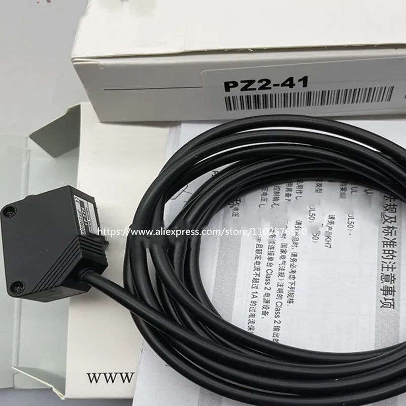 2 шт. новый фотоэлектрический переключатель PZ2-41 PZ2-42 PZ2-61 PZ2-62 PZ2-41P PZ2-42P PZ2-61P PZ2-62P