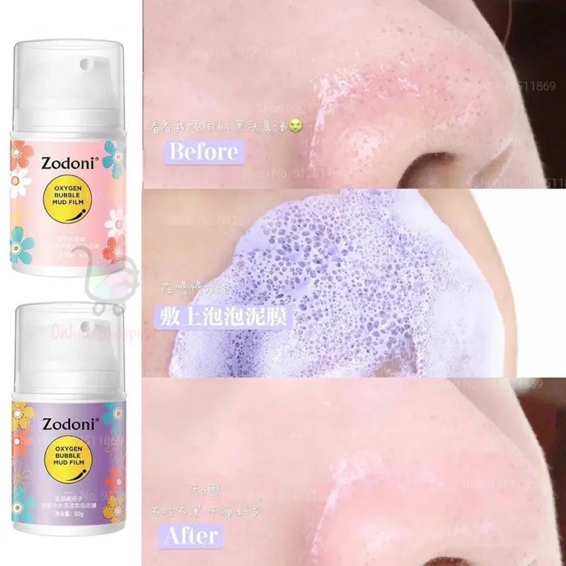 

Eggplant Mask Stick for Face Blackhead Remover Deep Pore Cleansing Brightening Facial Purifying Clean Matcha Clay Mud Mask 50g