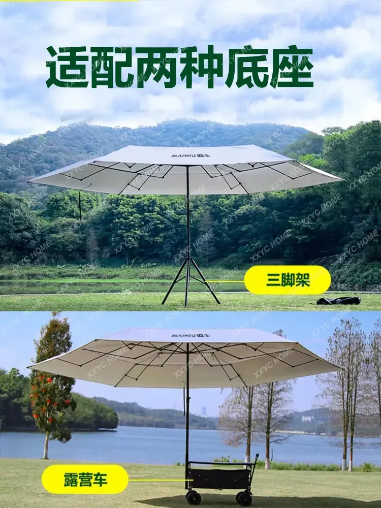 Складной тент для кемпинга без навесов защита от солнца улицы зонт внутреннего