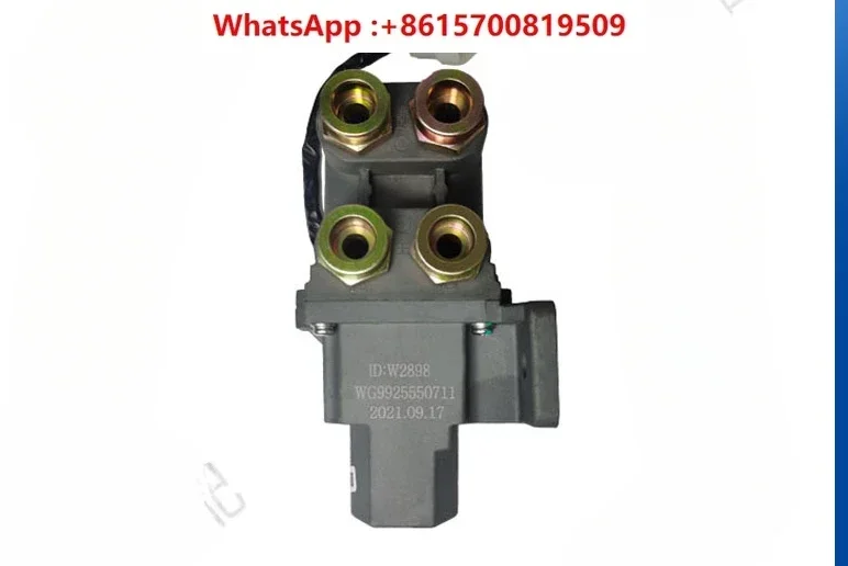 Применимо к HOWO T7H T5G G7 Shandeka C7H TX двойной резервуар обратный клапан основной и