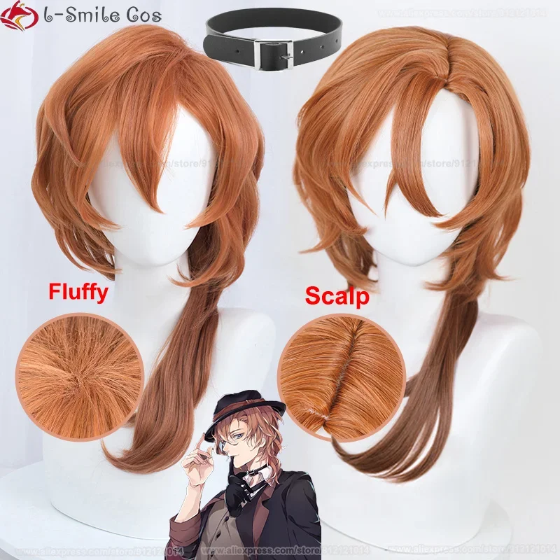 Высокое качество кожи головы Чуя Накахара Чууя парик для косплея аниме Бунго