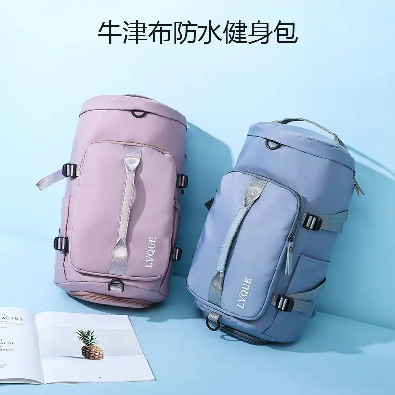 

Portable travel bag, fitness bag, sports backpack, travel bag, large capacity, dry and wet separation, independent shoe position