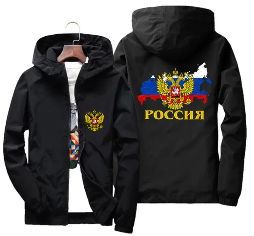 

2022 NEW Jacket Windproof for Umbrella Russian Logo Jacket Hooded Suit Windbreaker Sweatshirts Racing zipper Coat