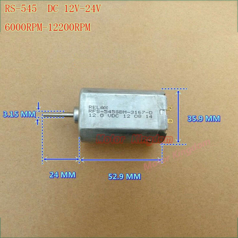 Фотоэлектрический высокоскоростной шариковый подшипник с большим крутящим моментом, постоянный ток 12 В ~ 24 В, 12200 об/мин, мотор с угольной щеткой и длиной 24 мм