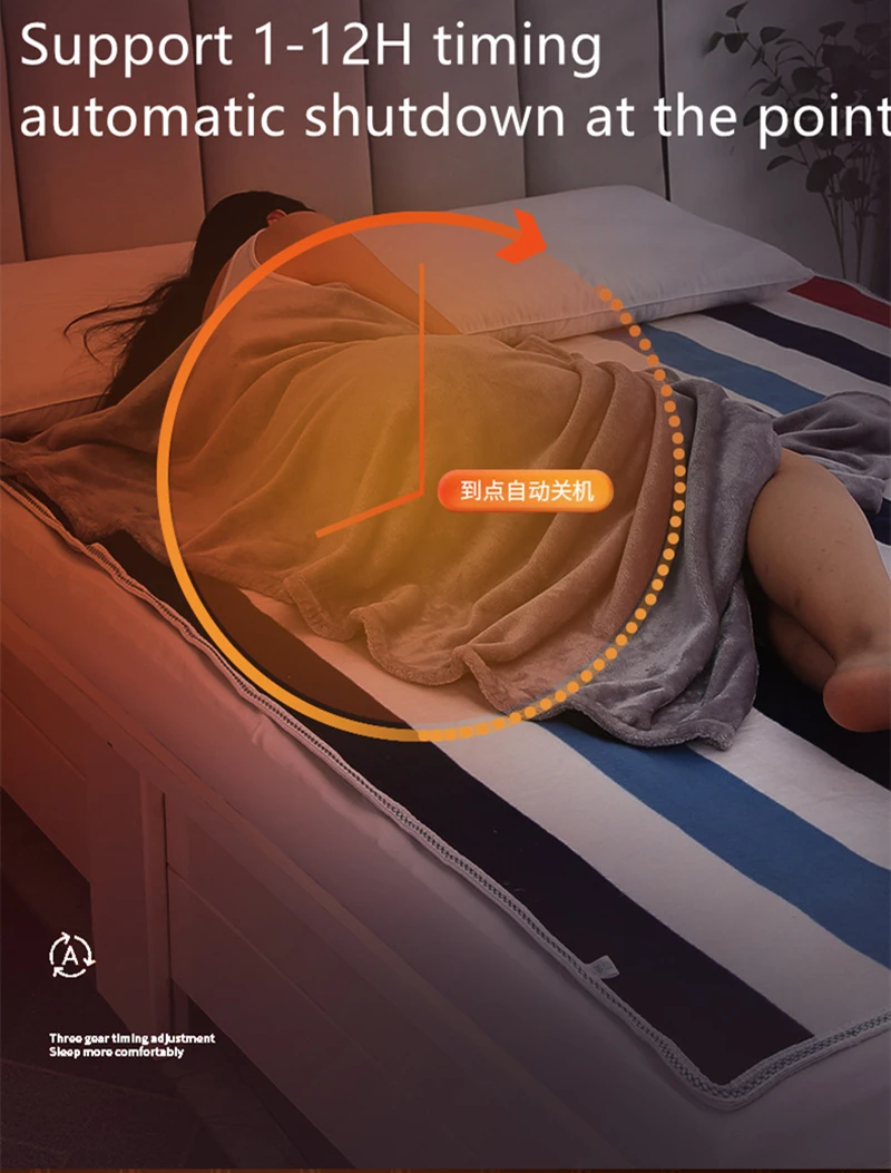 Умное электрическое одеяло утолщенное с подогревом матрас постоянной