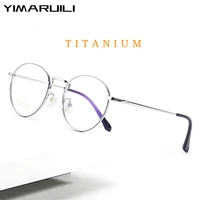 yimaruili 2022 pure titanium retro round myopia eyewear men ultra light optical blue light blocking eyeglasses frame women ck803