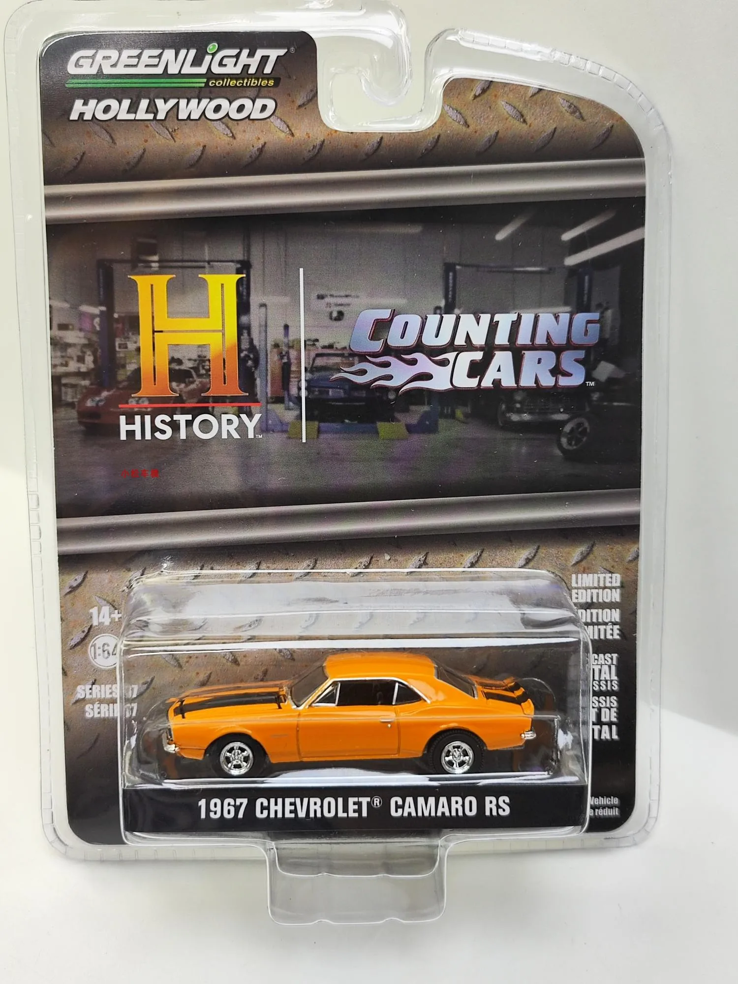 

Model 1:64 Hollywood Series 37 Counting Cars -1967 Chevrolet Camaro RS car model