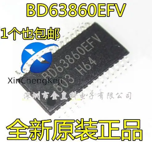 

10 шт. Оригинальный Новый BD63860EFV BD63860EFV-E2 driver SSOP28