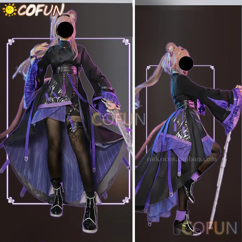 COFUN Arknights Lin Косплей Костюм Новый ГОД Хэллоуин Серьги Парик Обувь Наряд Женская