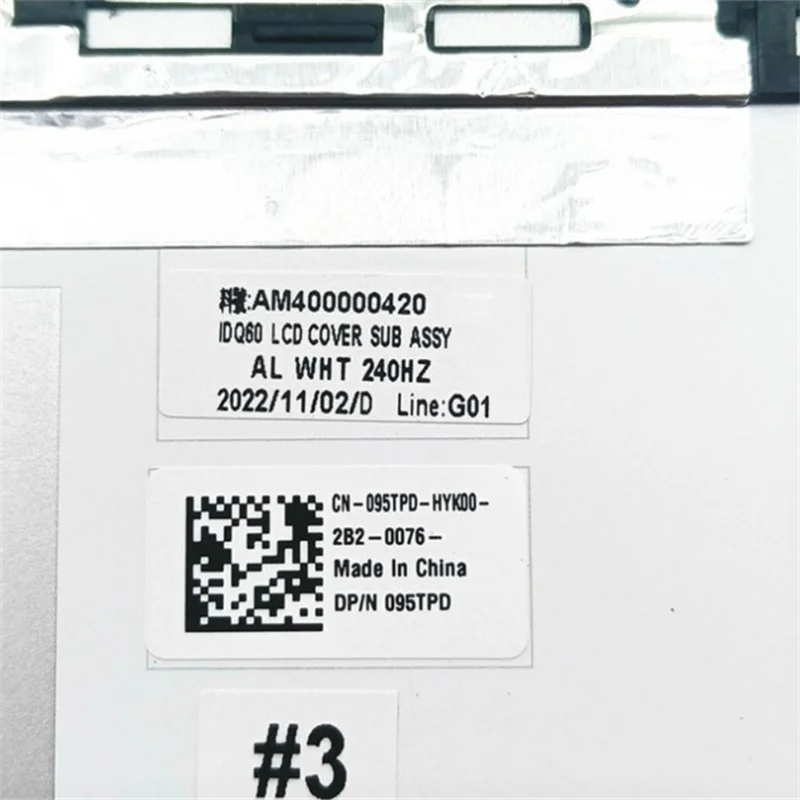 Новый оригинальный запасной ЖК-дисплей для ноутбука задняя крышка DELL G16 7630 7635 240Hz