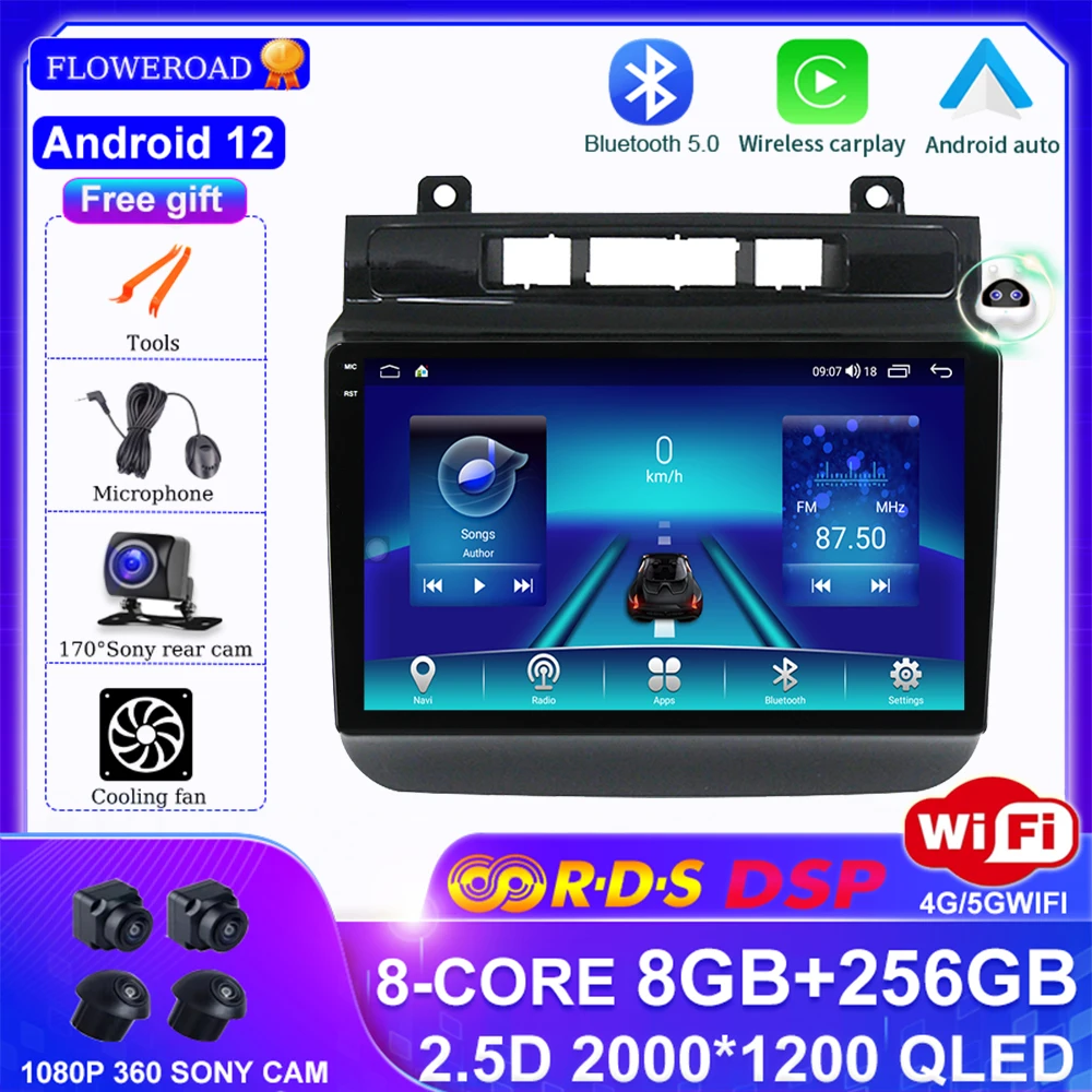 

Автомагнитола на Android 12 для Volkswagen Touareg FL NF 2010-2018, мультимедийный видеоплеер, навигация, стерео, GPS, DSP, BT, Carplay, авто