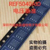 ref5040aidr ref5040 ref5045 ref5050sop8 imported original ti chip low noise extremely low drift high precision connector sop8
