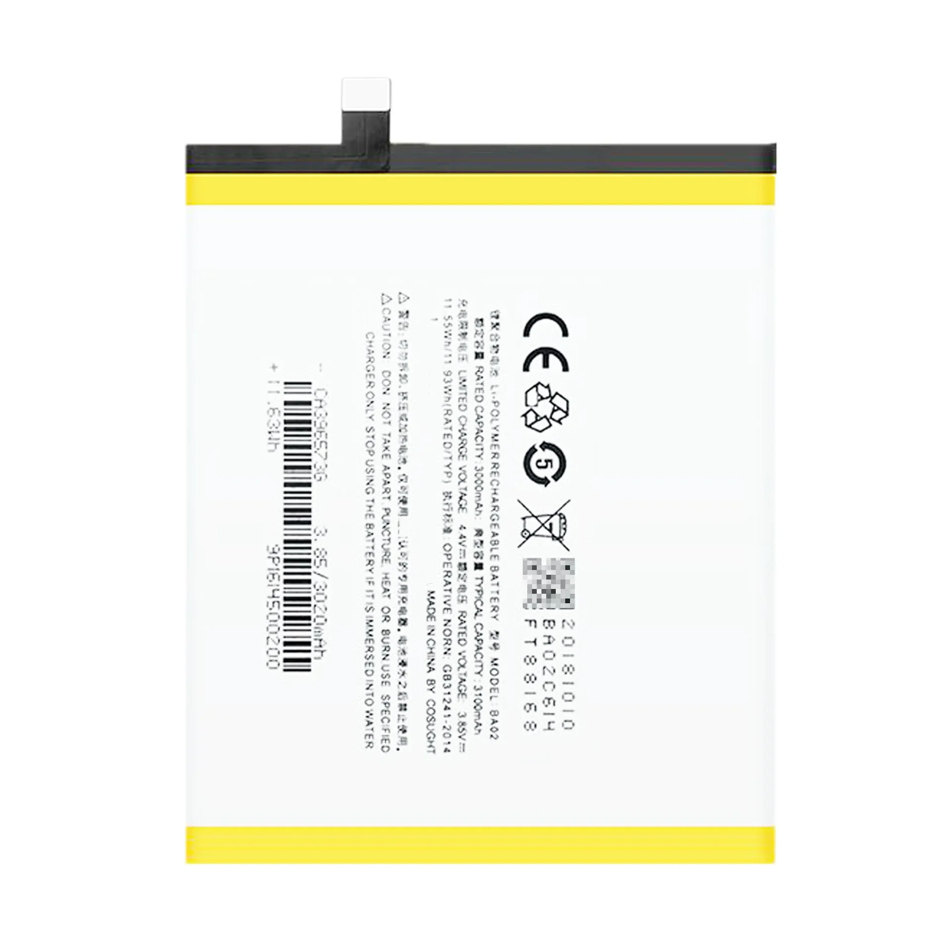 BA02 НОВЫЙ аккумулятор для телефона MEIZU M3E A680 серии Noblue E1 BA-02 Замена мобильного