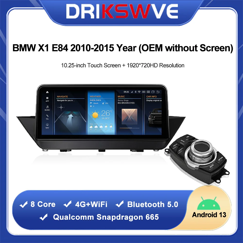 DRIKSWVE Android 13 Carplay и автоматический экран с восьмиядерным Snapdragon 665 1920*720 для BMW X1 E84