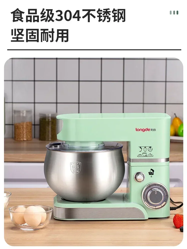 Многофункциональный миксер для теста Chef machine домашний аппарат взбивания крема