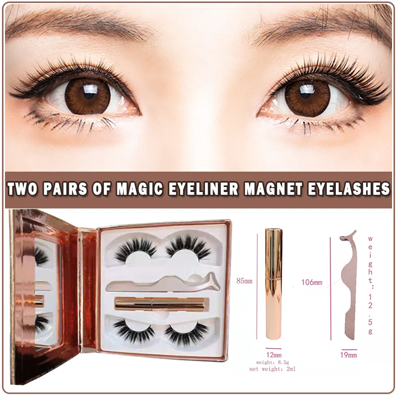 

Eyeliner mink false eyelashes waterproof eyelashes 2 pairs plus tweezers eyeliner eyelashes 3D mink false eyelashes