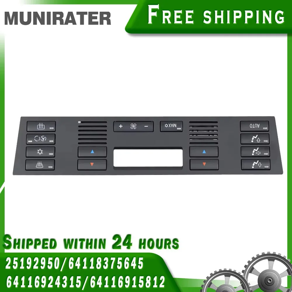 

Кнопка панели климатического контроля переменного тока для 1997-2000 BMW 528i Седан пикап E39